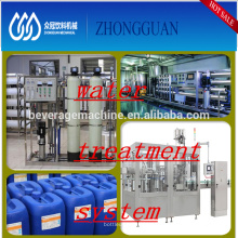 Small Salt water treatment system/seawater desalination equipment price
